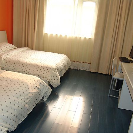 Holiday Star Changning Branch Shanghaj Zewnętrze zdjęcie