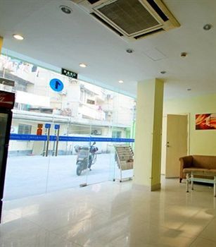 Holiday Star Changning Branch Shanghaj Zewnętrze zdjęcie