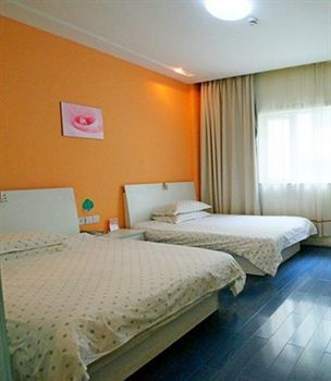 Holiday Star Changning Branch Shanghaj Zewnętrze zdjęcie