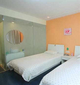 Holiday Star Changning Branch Shanghaj Zewnętrze zdjęcie