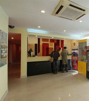 Holiday Star Changning Branch Shanghaj Zewnętrze zdjęcie